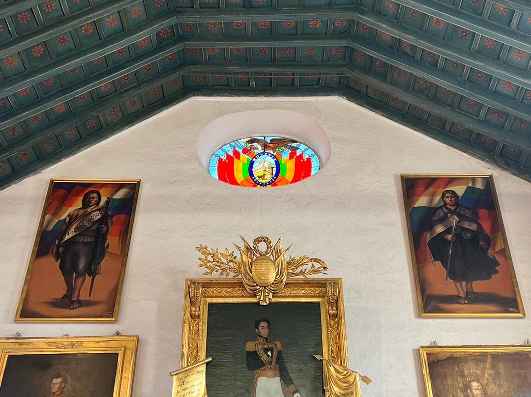 Museo Casa de la Libertad-苏克雷必去景点