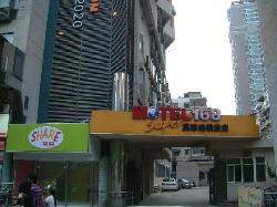 如家·Neo酒店(南京新街口地铁站明瓦廊美食街店)主图