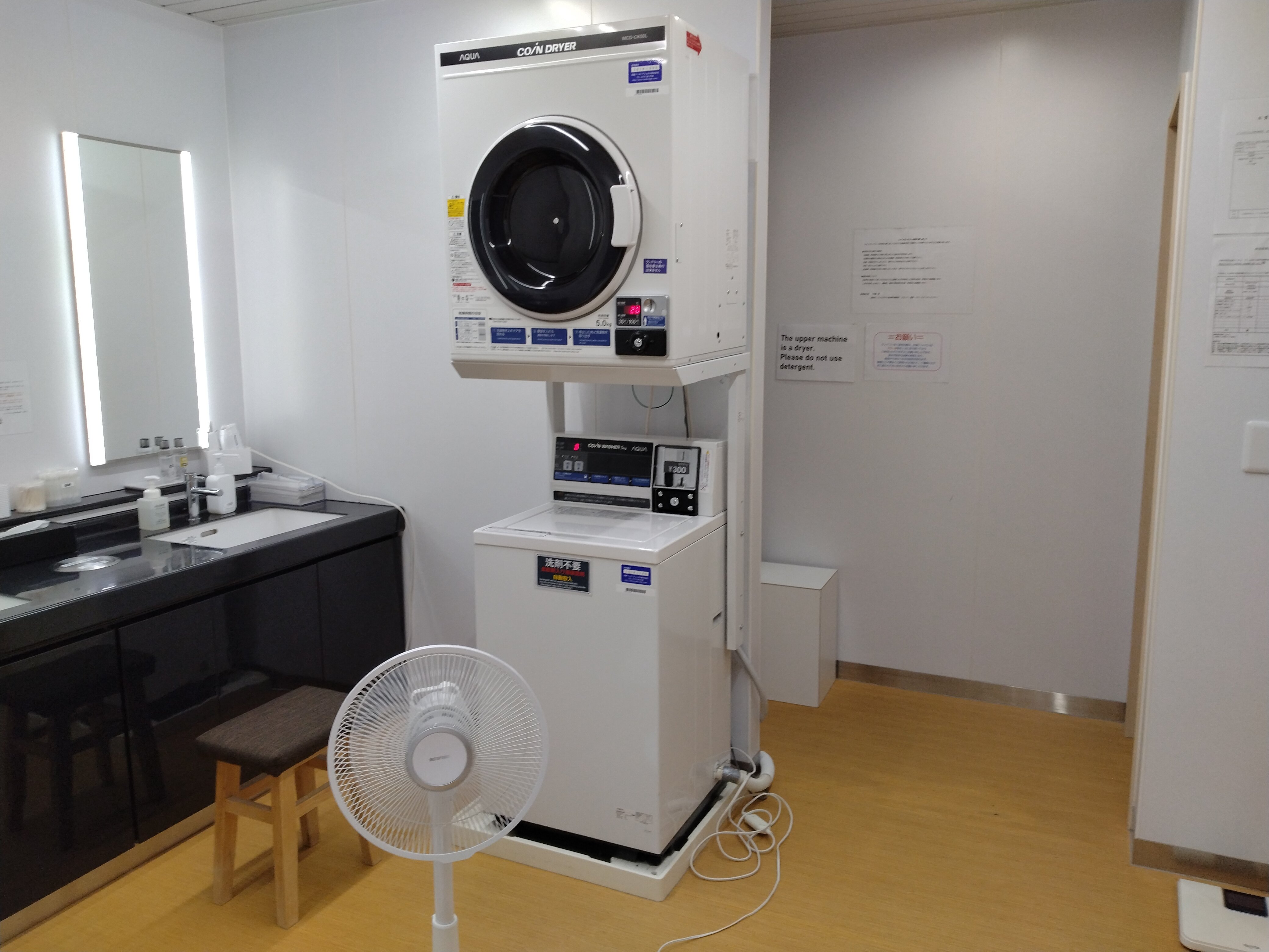 Y's Hotel Hanshin Amagasaki Ekimae-浴室