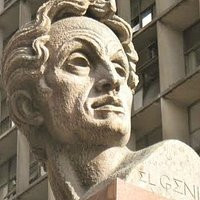 Plaza El Venezolano景点图片