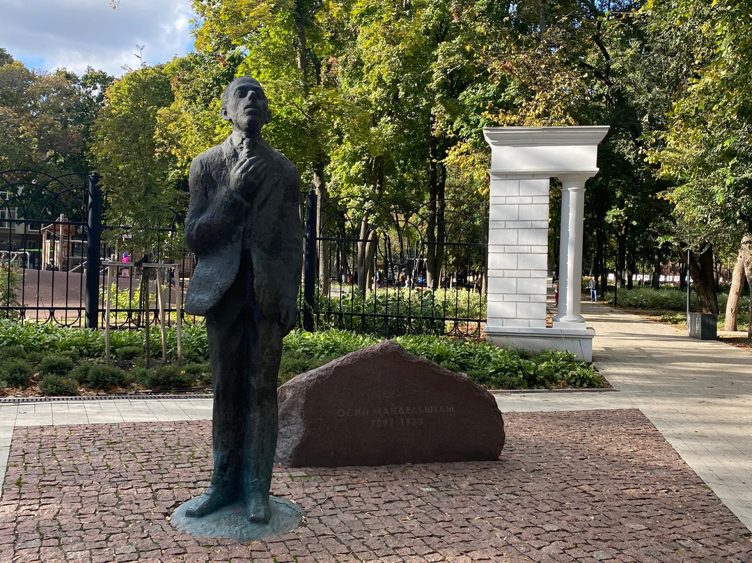 Monument to Mandelstam景点图片