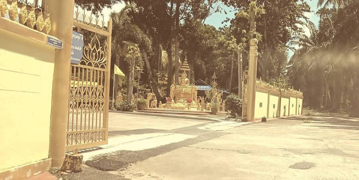 Wat Pa Yang