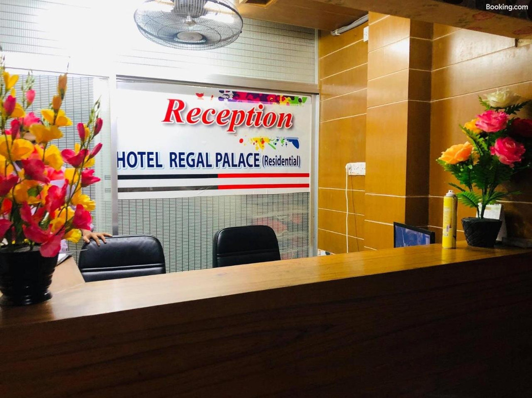 Hotel Regal Palace主图