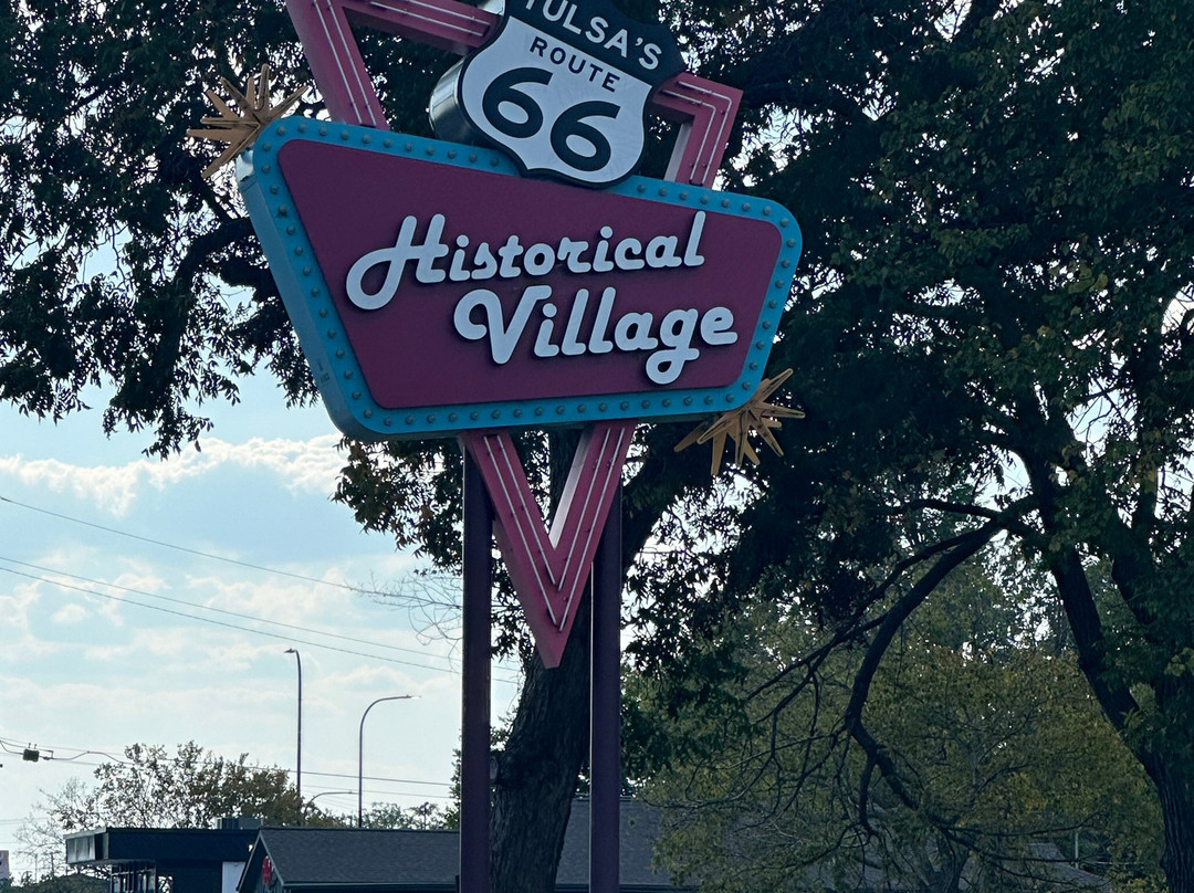 Route 66 Historical Village-塔尔萨必去景点