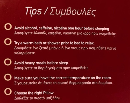 卡瑞缇酒店主图