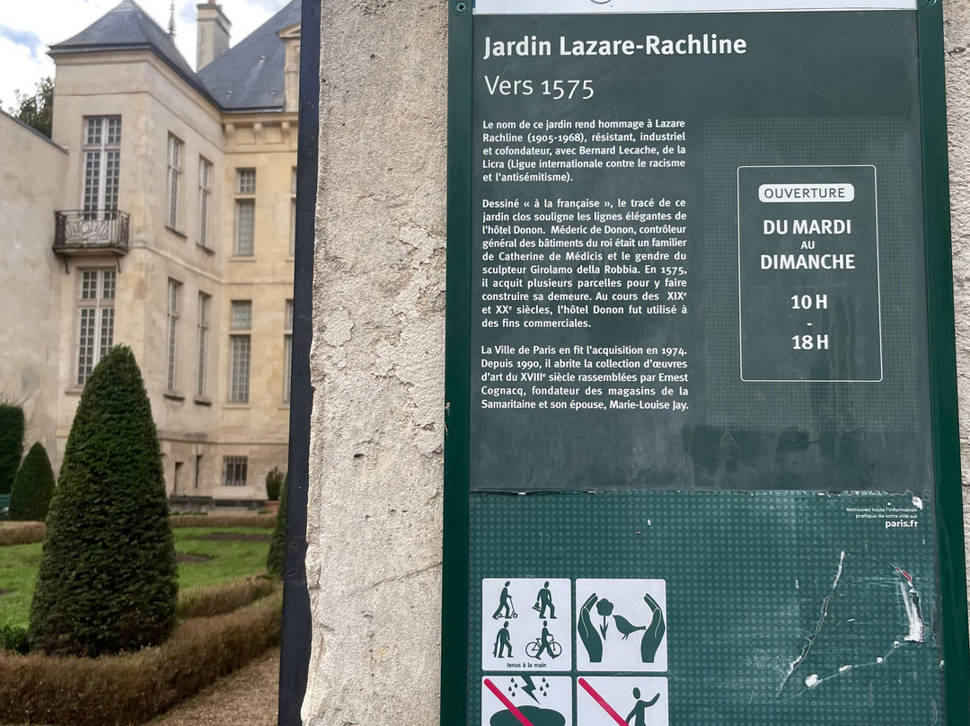 Jardin Lazare Rachline-巴黎必去景点