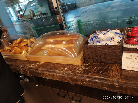 釜山站东横道1号酒店主图