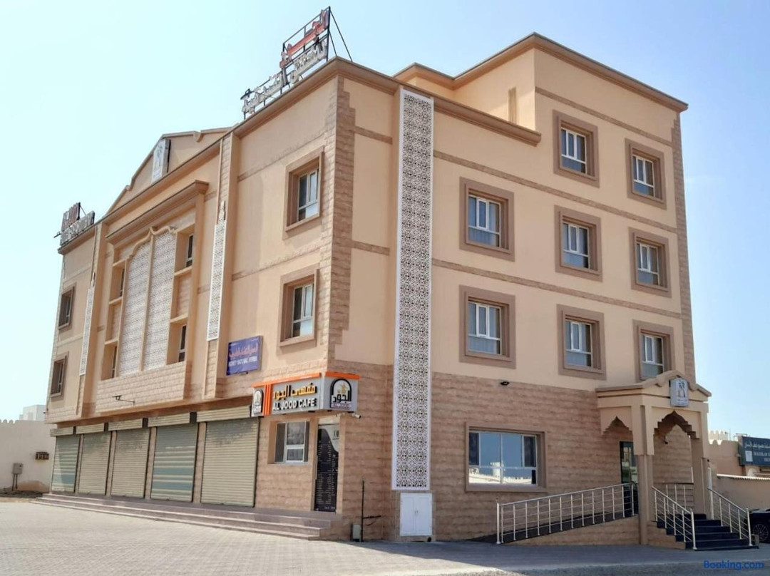 Al Jood Hotel Apartment