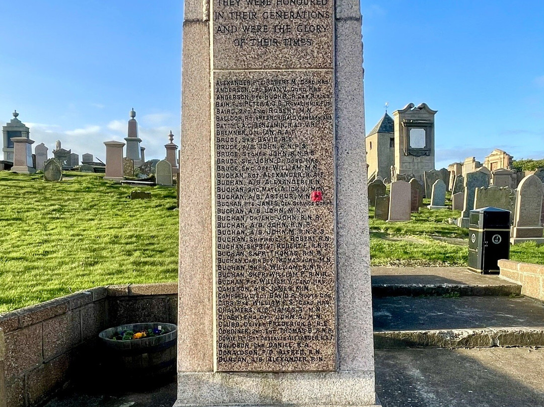 Peterhead War Memorial景点图片