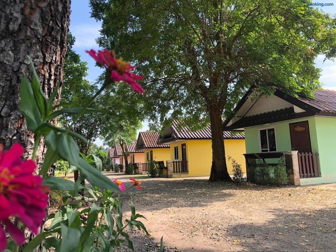 Ban Rai Plai Na