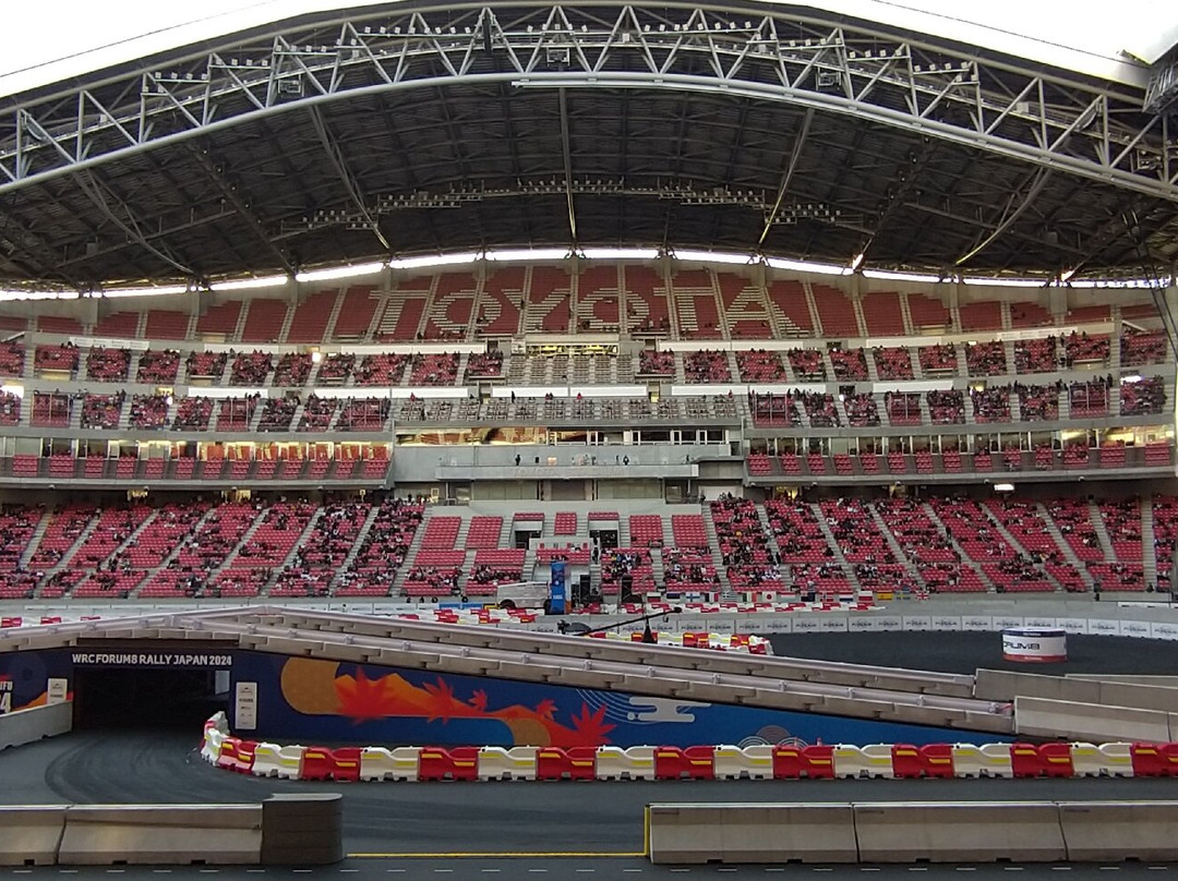 Toyota Stadium-丰田市必去景点