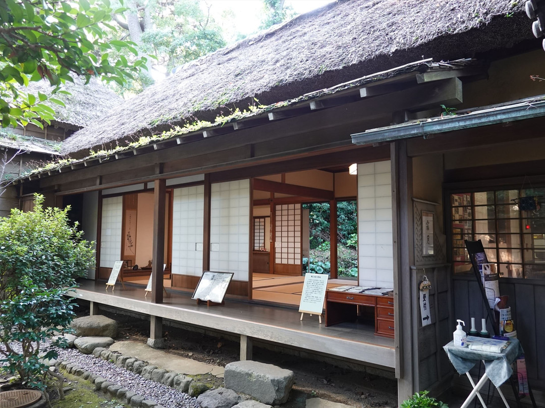 Shigitatsuan-大矶町必去景点