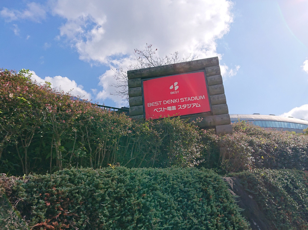 Higashi Hirao Park-Hakata必去景点