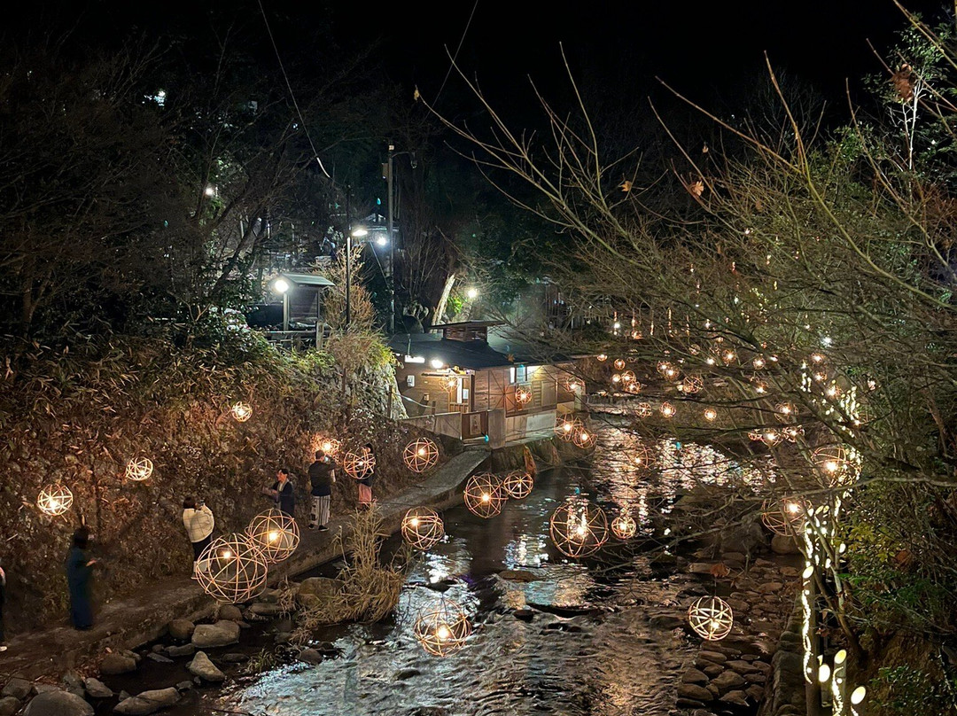 御客屋温泉旅馆主图