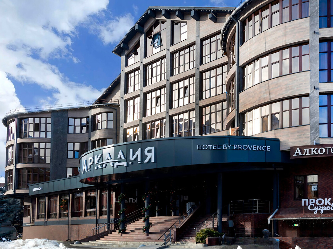 Arcadia Hotel