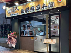 Gallery 2