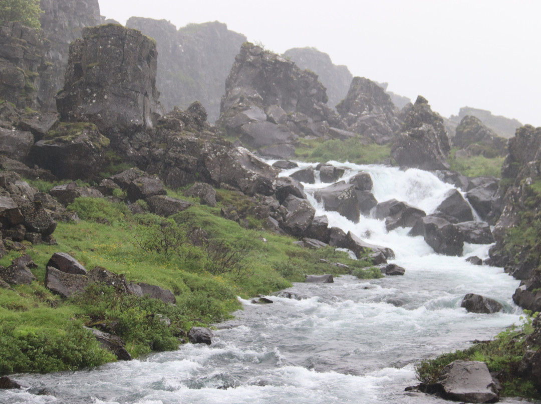 Drekkingarhylur-科帕伏古必去景点