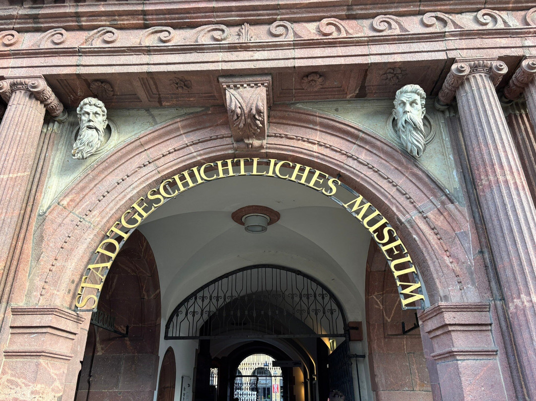 Stadtgeschichtliches Museum-莱比锡必去景点