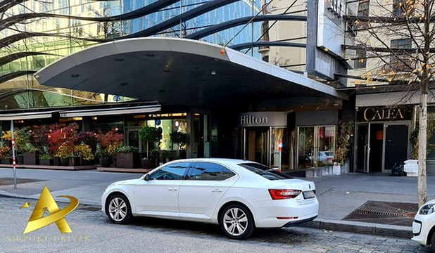 希尔顿维也纳公园酒店主图