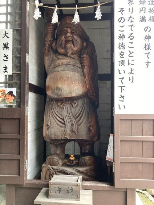 Ako Oishi Shrine-赤穗市必去景点