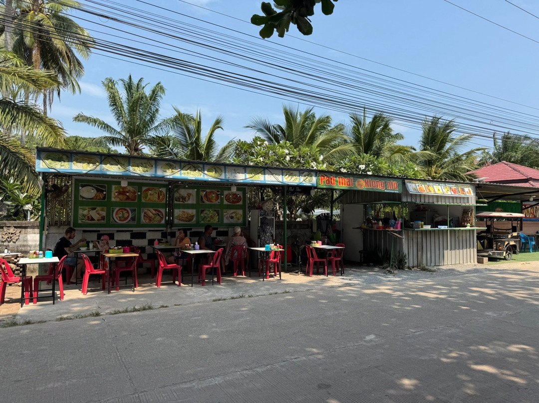 Pad Thai @ Klong Nin Restaurant