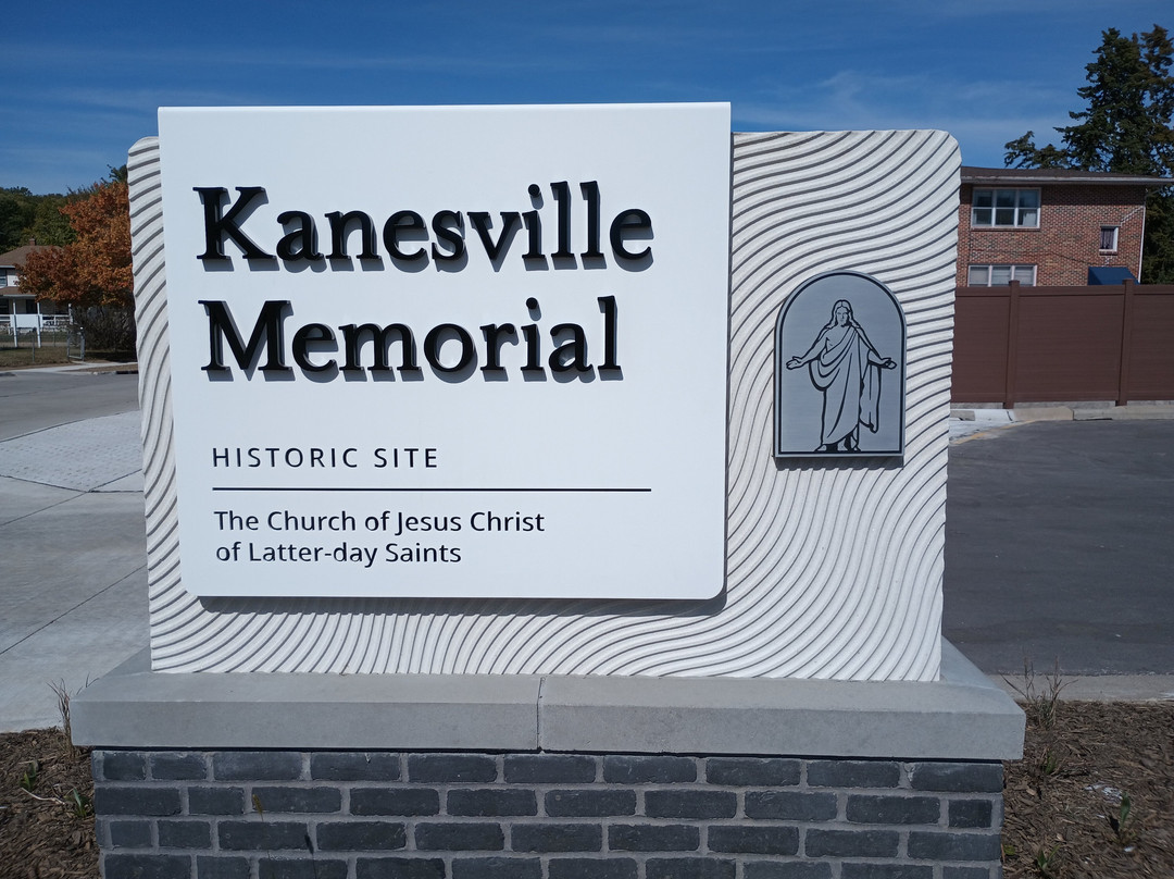 Kanesville Memorial Visitors' Center-康瑟尔布拉夫斯必去景点