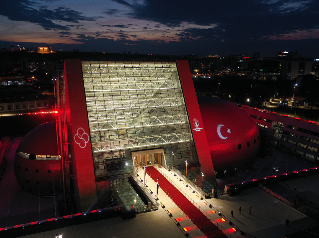 Cumhurbaskanlıgı Senfoni Orkestrası Konser Salonu-安卡拉必去景点