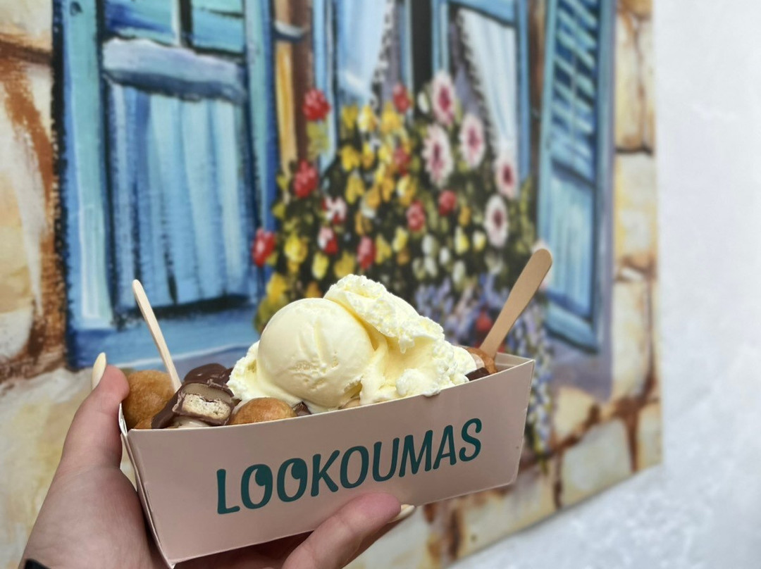 Lookoumas Parga