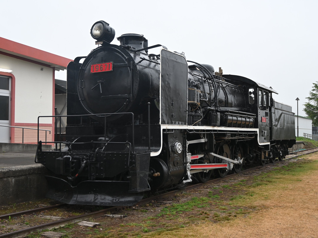 Aikoku Station-带广市必去景点
