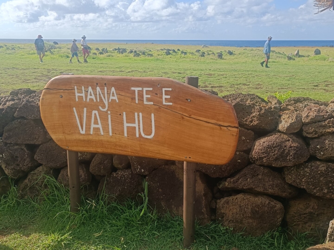 Ahu Vaihu-安加罗阿必去景点