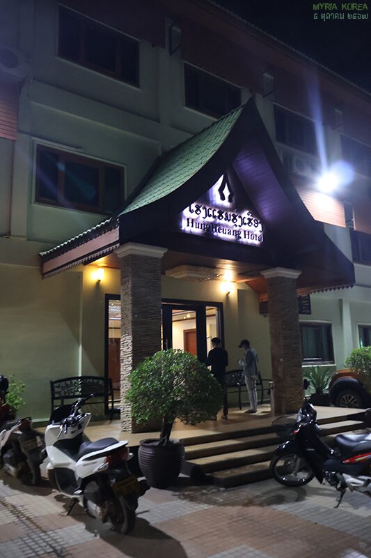 Hunghuang Hotel-浴室