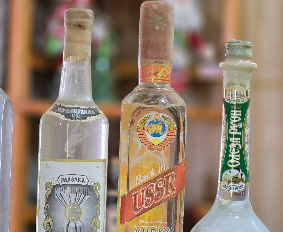 Bottle Museum-Tirnauca必去景点