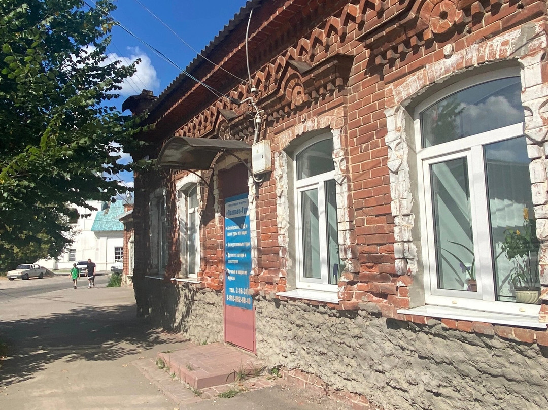 Manor of A. S. Anuchin-Pavlovo必去景点