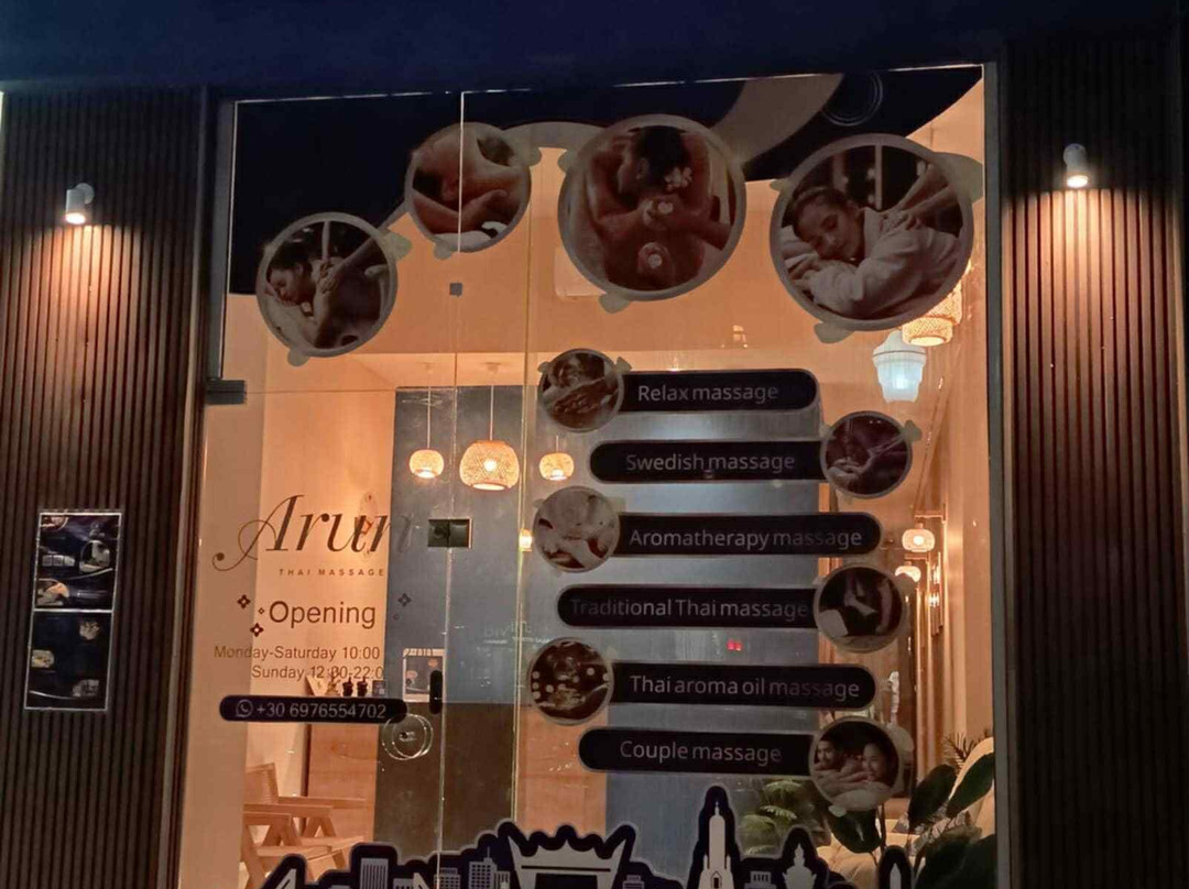 Arun Thai Massage Rhodes-罗德城必去景点