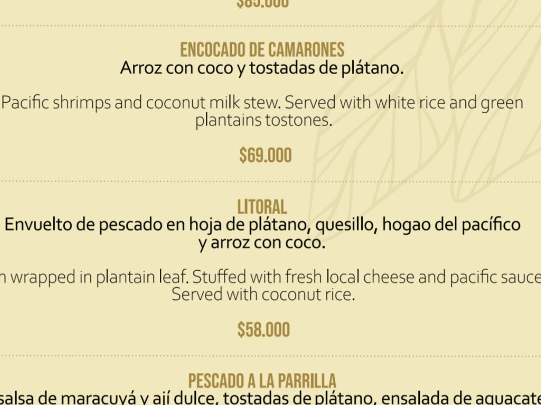 卡利洲际酒店主图