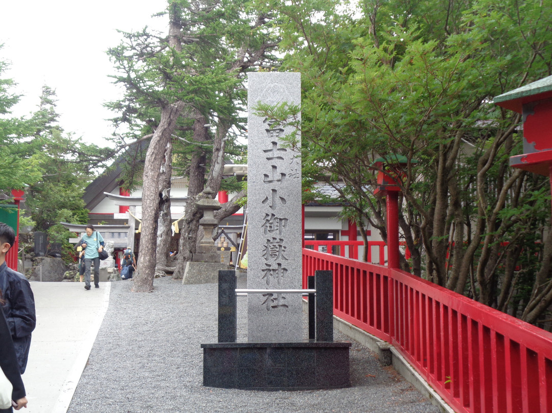 Mt. Fujiyama Komitake shrine-富士吉田市必去景点
