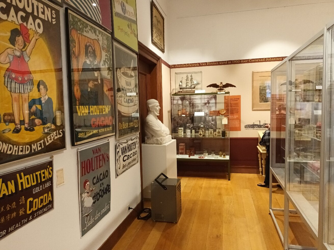 Museum Weesp-韦斯普必去景点