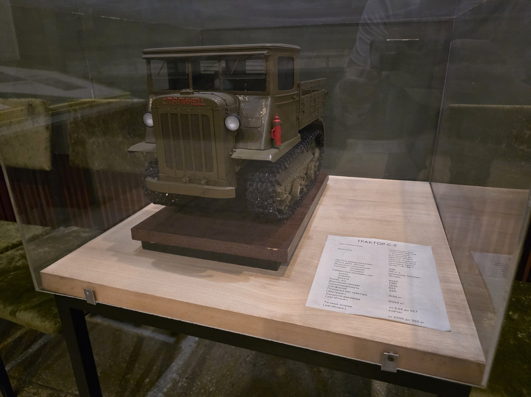 Museum of Labor and Fighting Glory-车里雅宾斯克必去景点