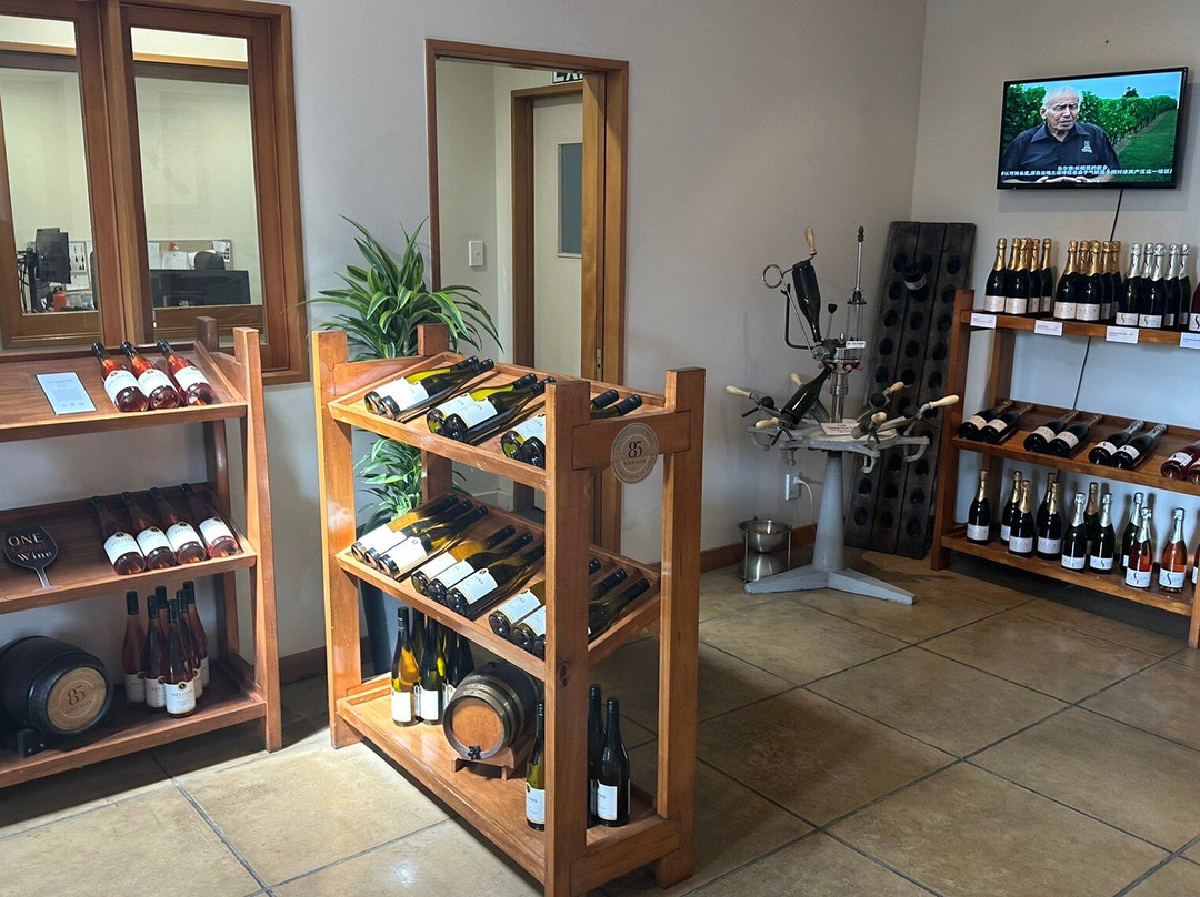 Soljans Estate Winery-Kumeu必去景点