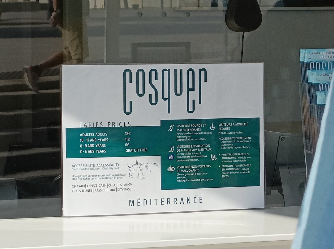 Cosquer Méditerranée-马赛必去景点