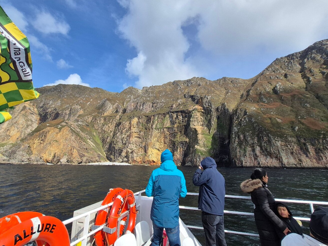 Atlantic Coastal Cruises-Killybegs必去景点