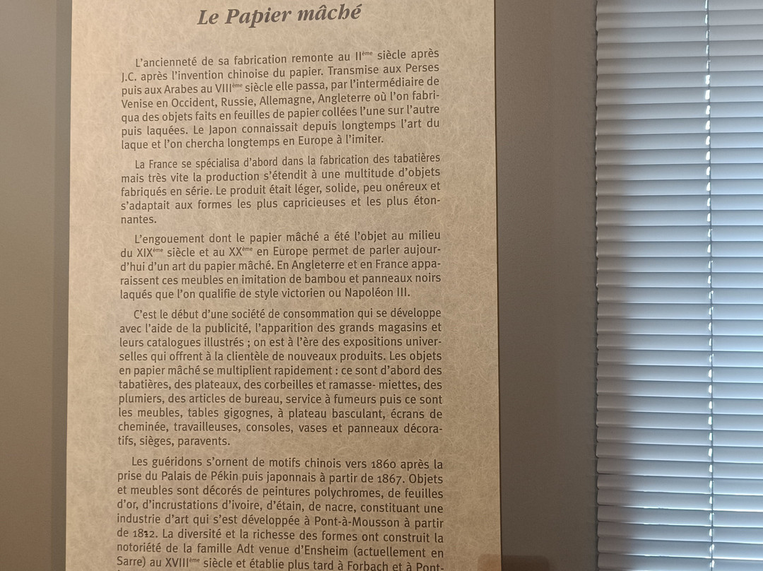 Musee au fil du Papier-蓬塔穆松必去景点