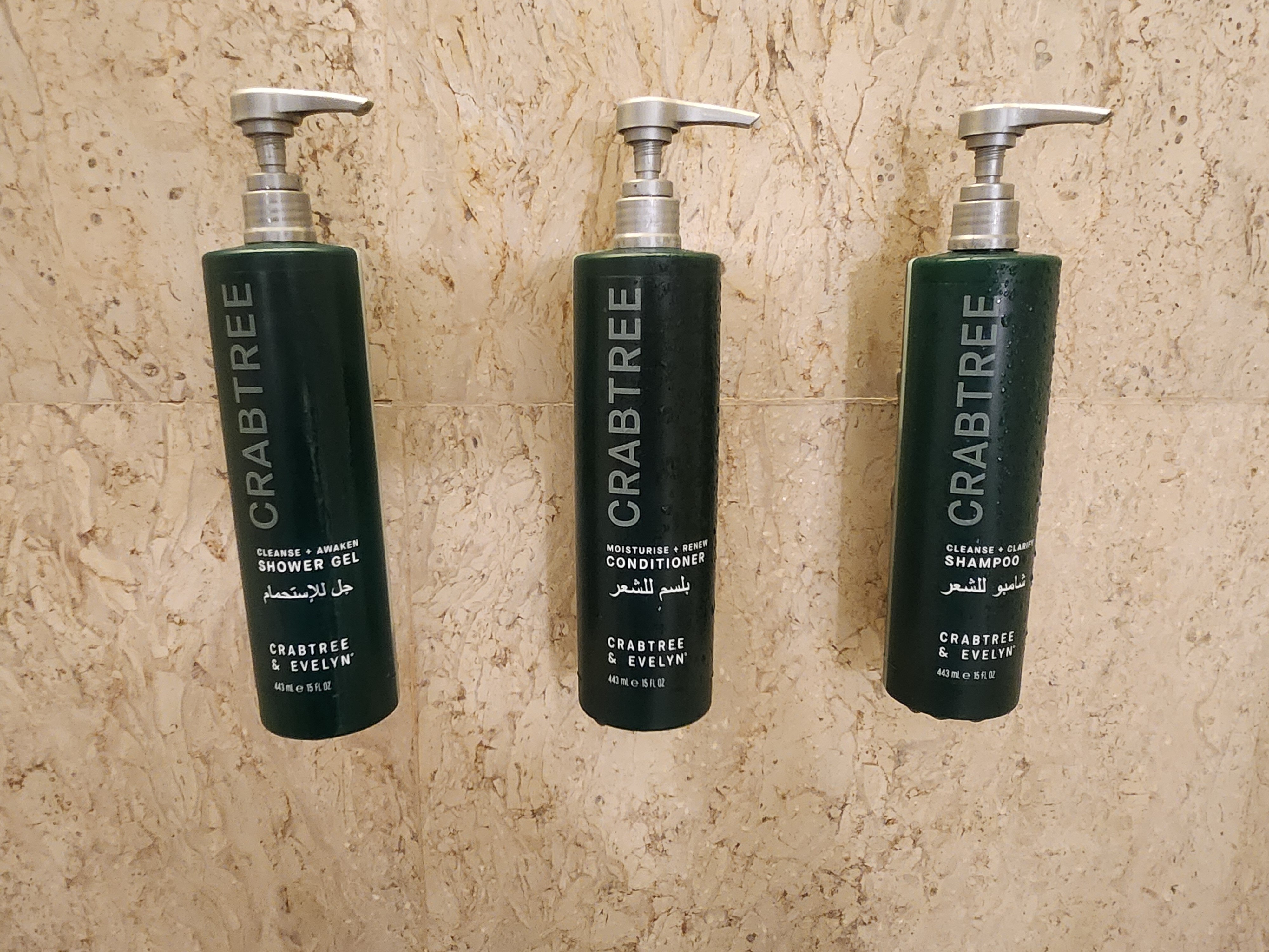 希尔顿卢克索度假村-浴室