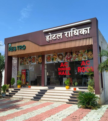 Radhika Hotel And Restaurant