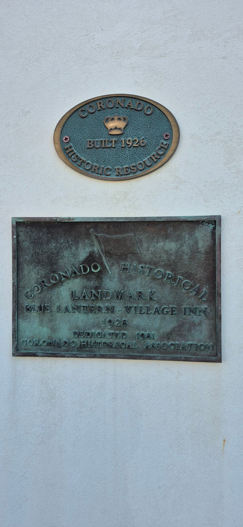 科罗纳多马里索尔酒店-浴室