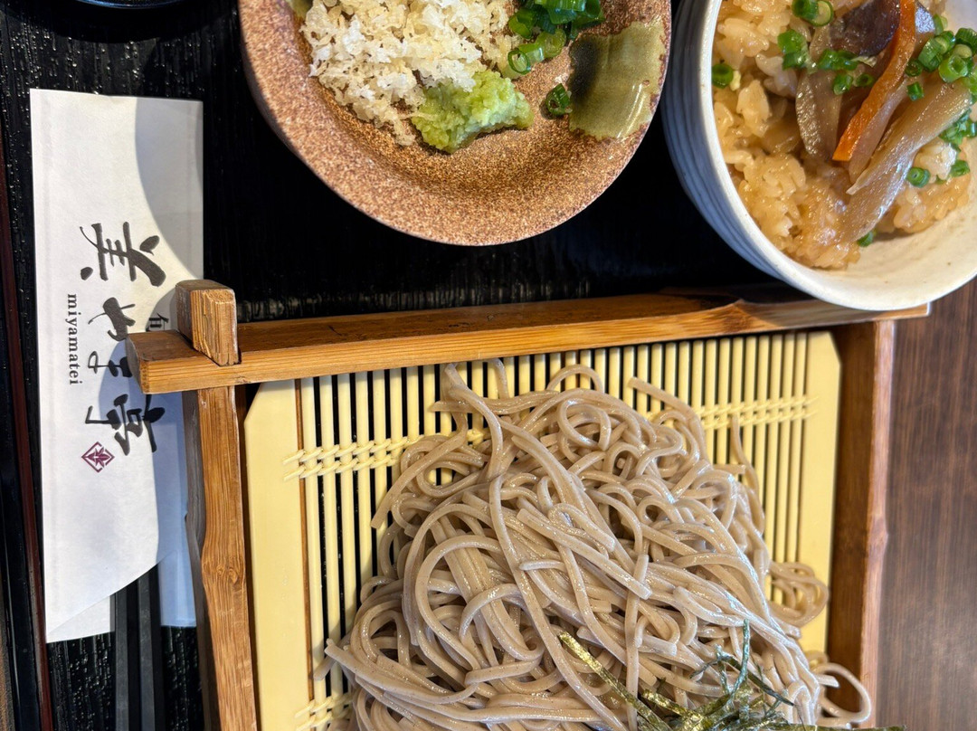 Mount Karakuni-虾野市必去景点