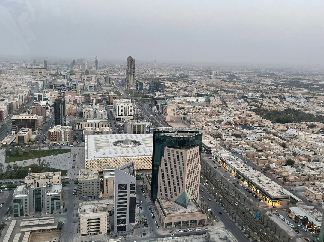 阿法沙利亚中心-利雅德必去景点