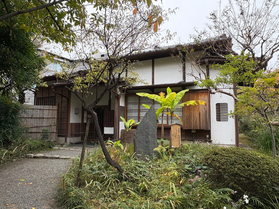 Mukojima Hyakkaen-墨田区必去景点