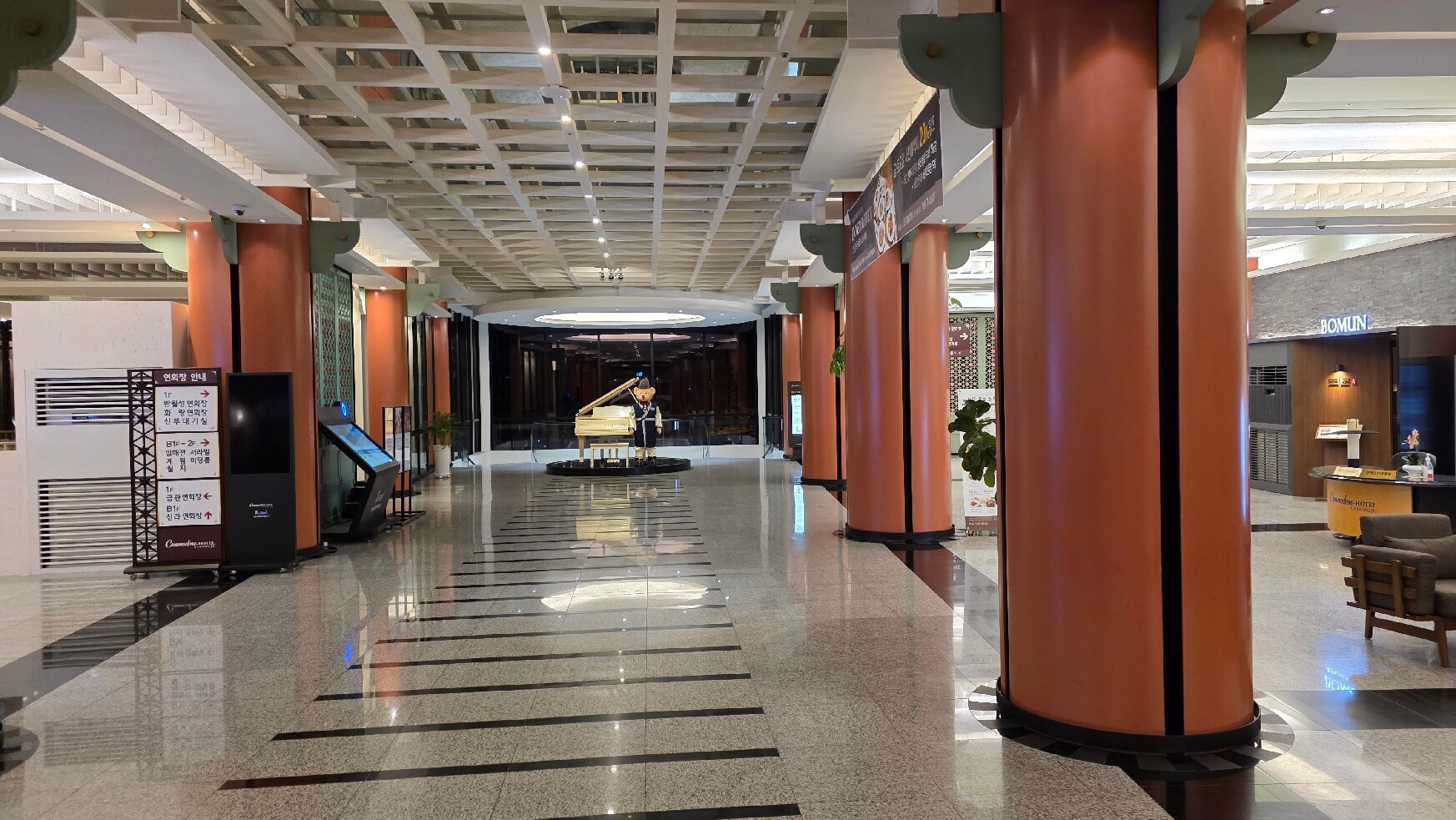 Commodore Hotel Gyeongju-官方