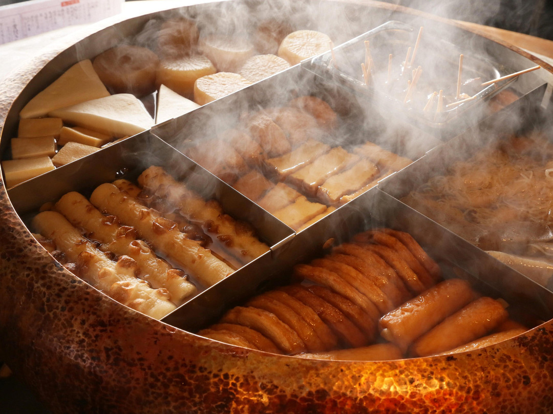 Odenya Takeshi Matsuyama Okaido Branch